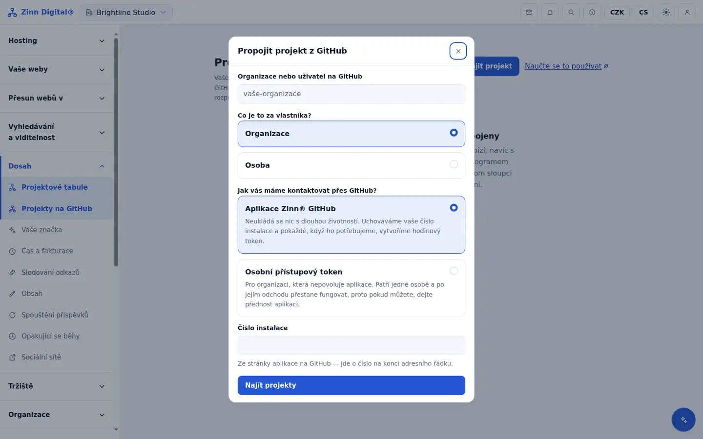 ডেভেলপমেন্ট টিমের জন্য GitHub প্রজেক্ট ম্যানেজমেন্ট