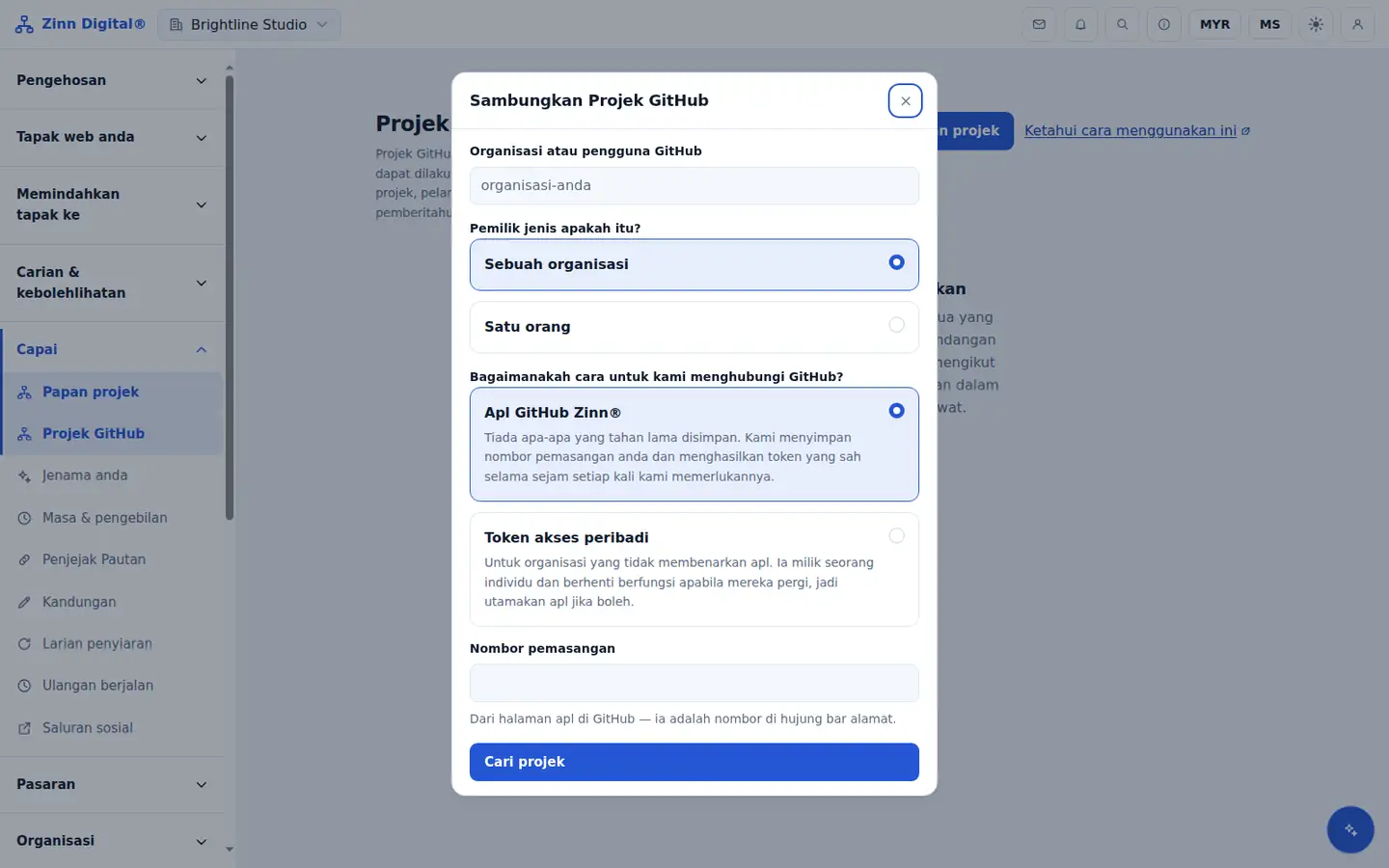 विकास संघांसाठी GitHub प्रकल्प व्यवस्थापन