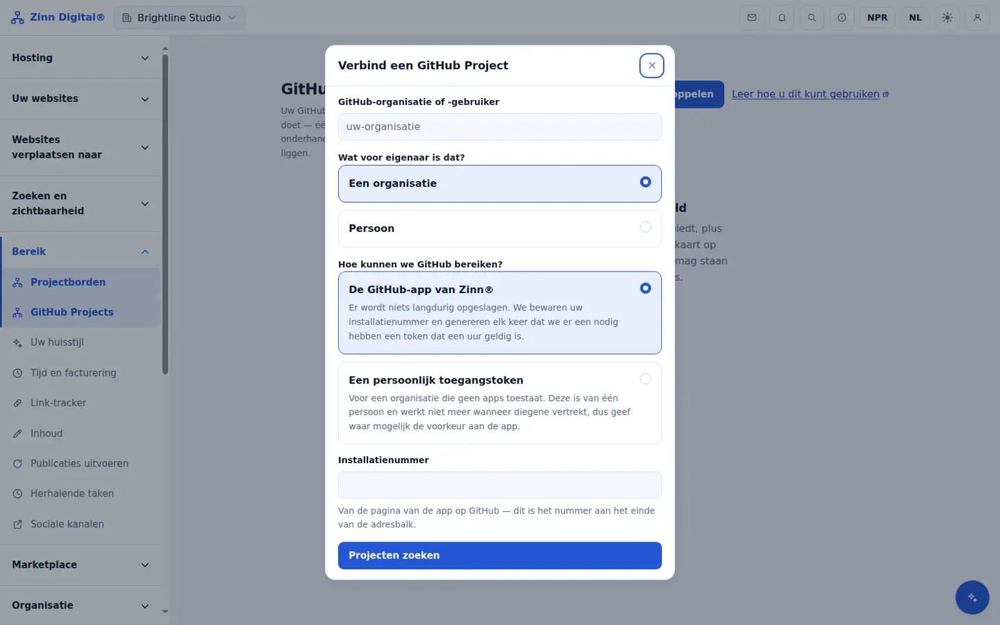 ဖွံ့ဖြိုးရေးအဖွဲ့များအတွက် GitHub ပရောဂျက် စီမံခန့်ခွဲမှု