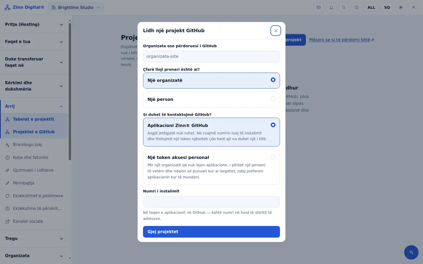 GitHub maamulka mashruuca ee kooxaha horumarinta