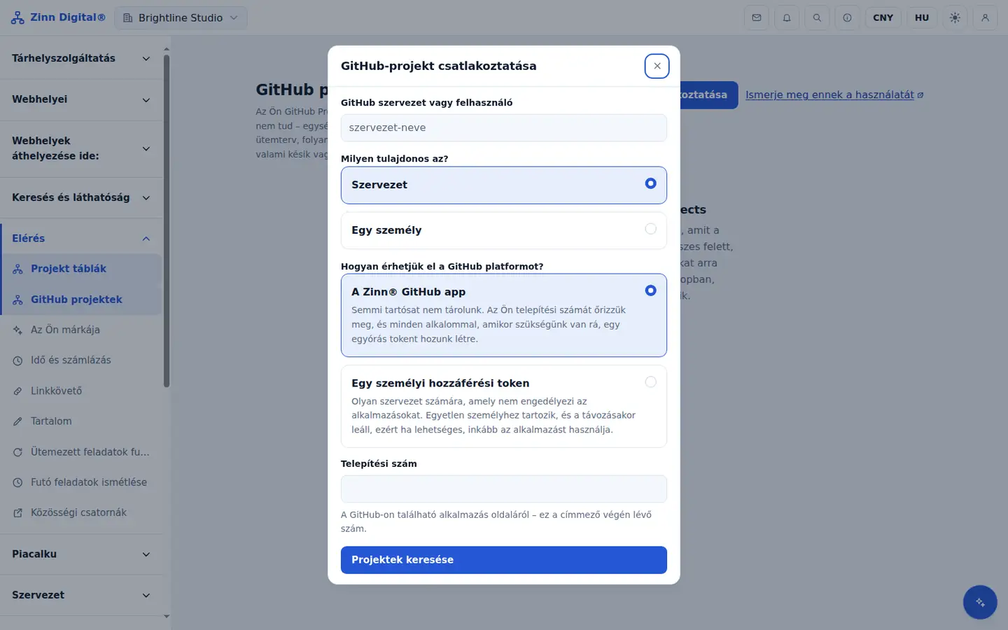 面向开发团队的 GitHub 项目管理